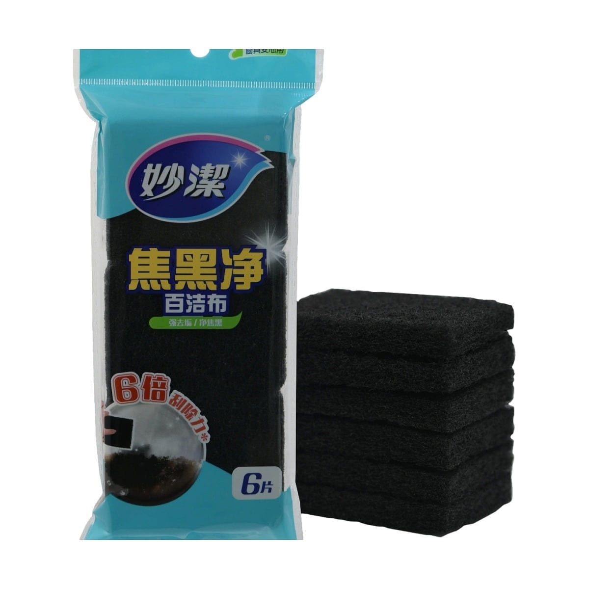 Miaojie Heavy-Duty Scrub Sponges (6-Pack) 1 each*3 each