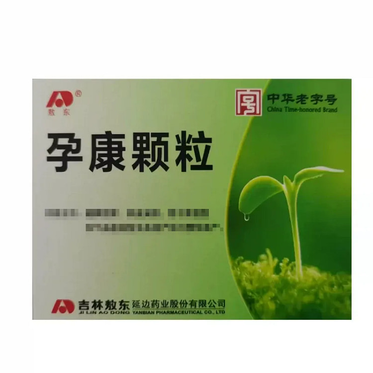 Aodong 8g * 6 bags per box - Pregnant Health Granu 1 box