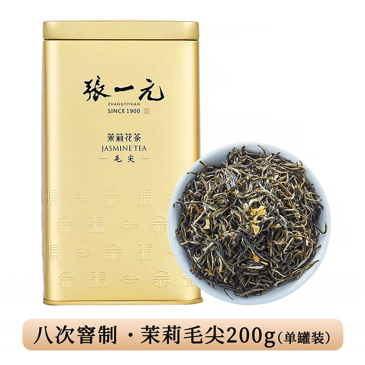 Zhang Yiyuan Jasmine Tea Maojian 200 g