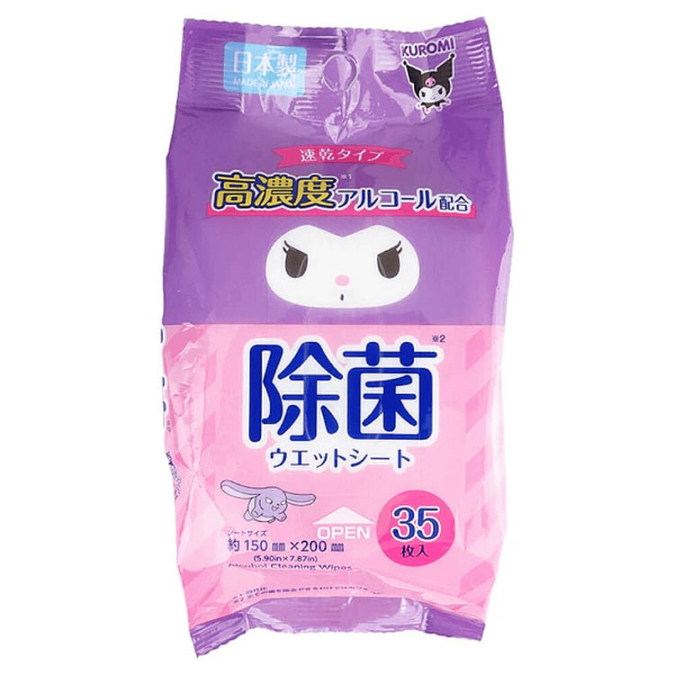 Sanrio Kuromi Alcohol Wet Wipes 35 sheets