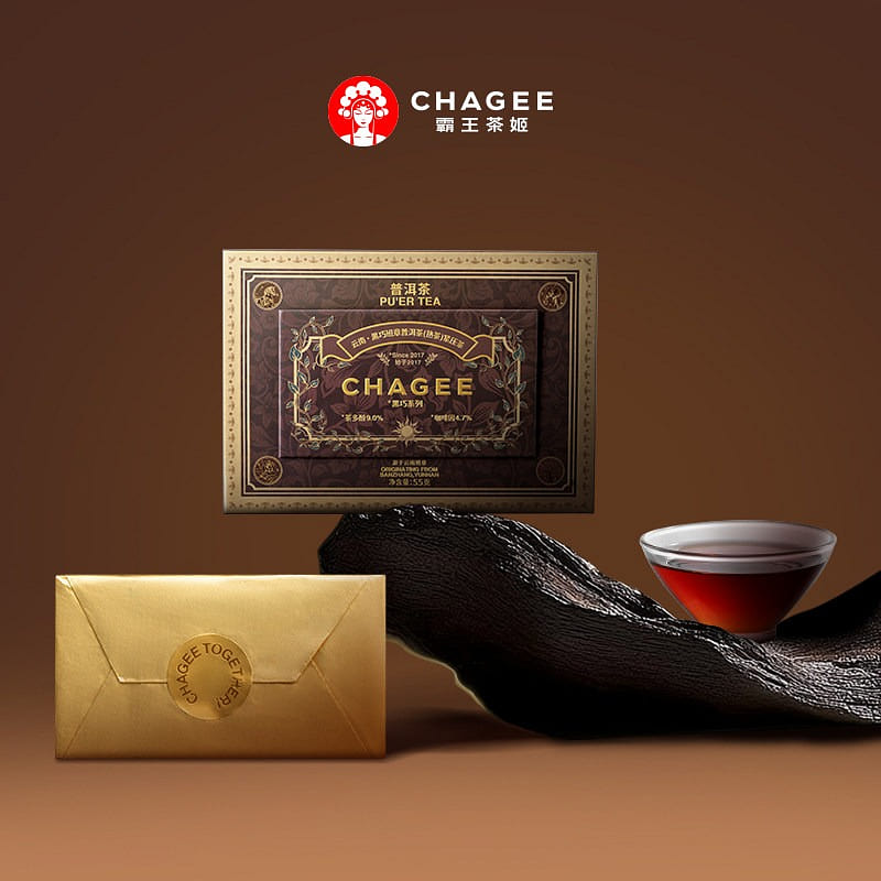 CHAGEE Ban Zhang Pu erh tea ripe tea 55 g