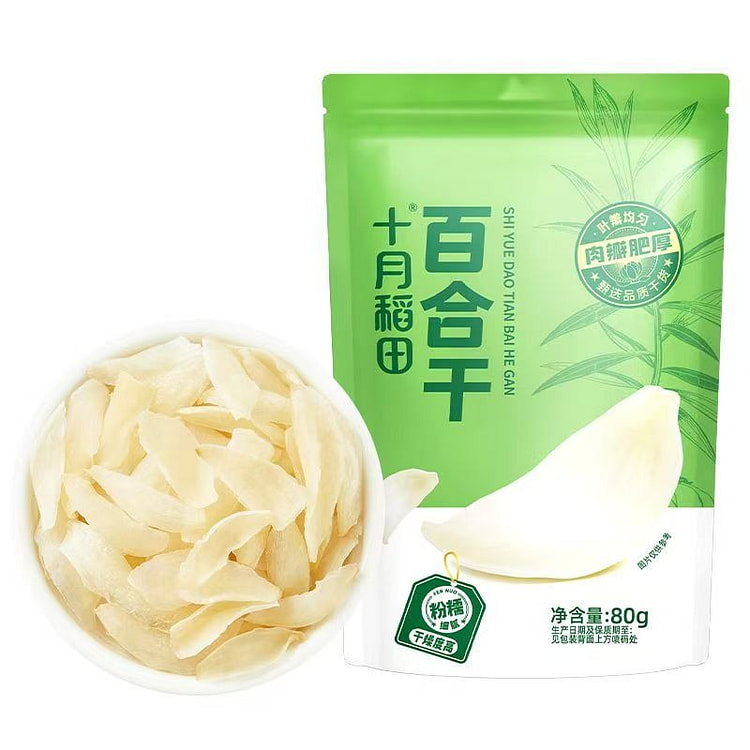 十月稻田·百合干80g 1 包