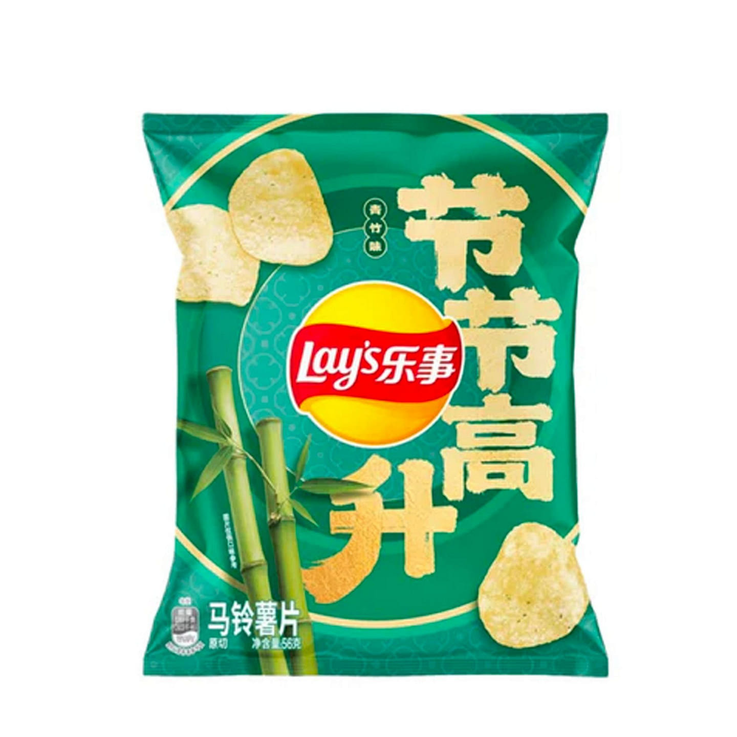 Lay’s Bamboo 56 G 1 each