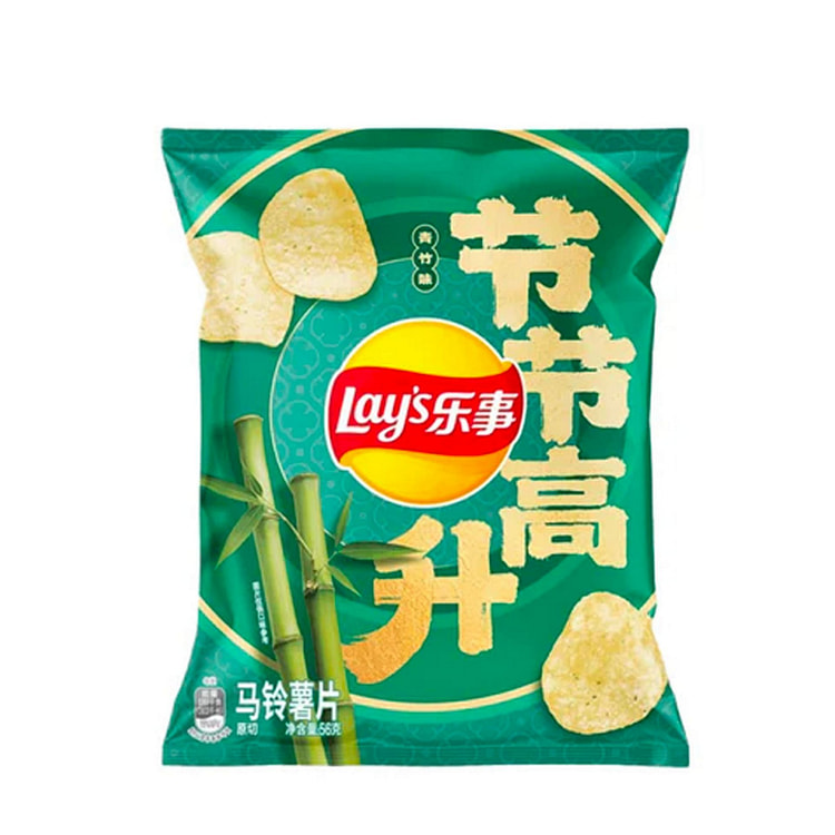 Lay's Bamboo 56 G 1 each