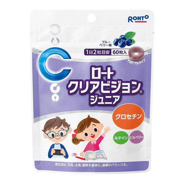 weee product zoom image