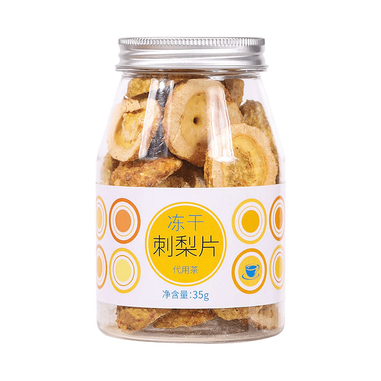 虎标 冻干刺梨 35 克