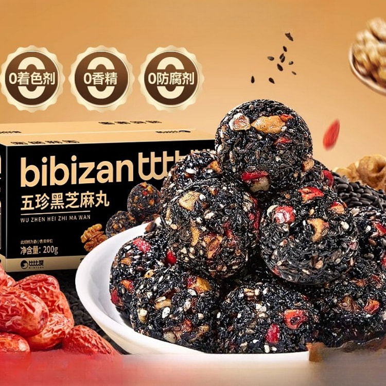 比比赞五珍黑芝麻丸 200g*1箱 200 克