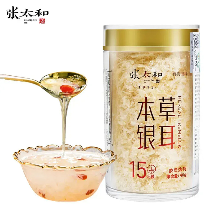 Organic Herbal White Fungus 40g 40 g