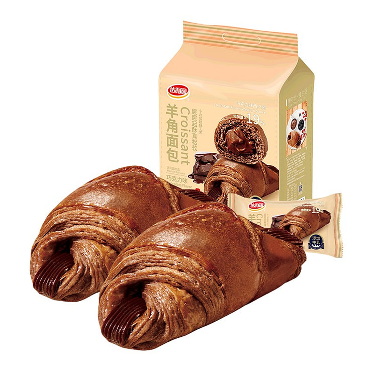 Daliyuan Chocolate Croissant 250g 250 g