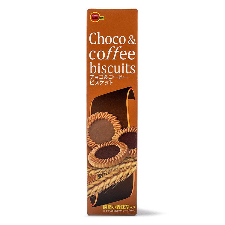 choco & coffee biscuits