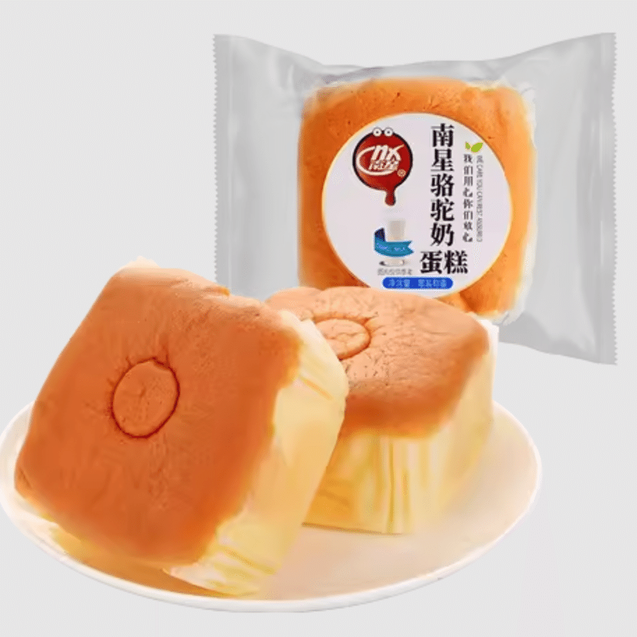 Nanxing Camel Milk Cake 55g*10 pieces 1 each