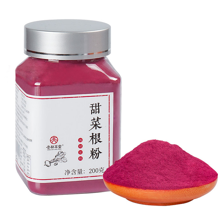 杏林草堂甜菜根粉膳食纤维蔬菜粉200g/罐