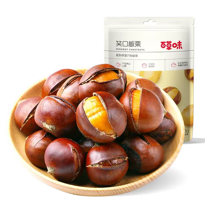 Be & Cheery Smiling Chestnuts 120g*1 Bag 120 g