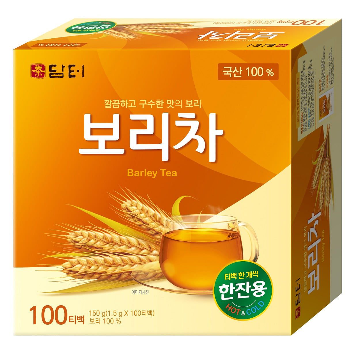 Damtuh Barley Tea Bags 100 pcs 75 g