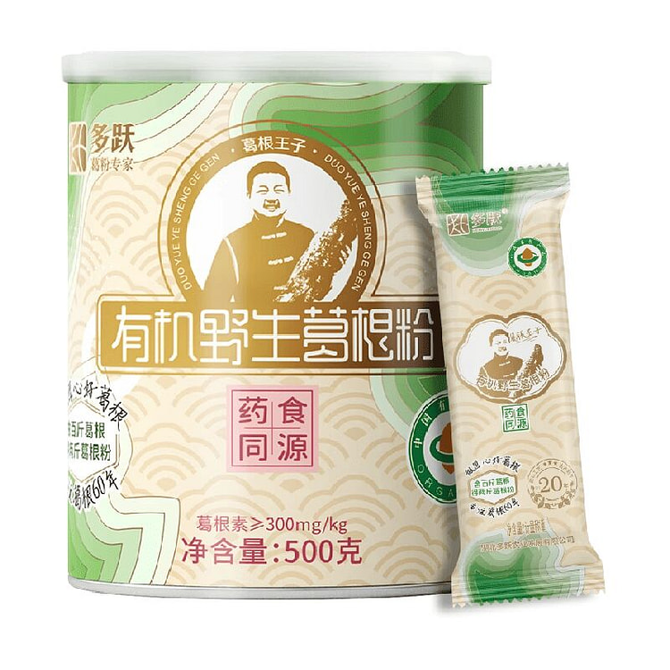 姜妍同款 多跃有机野生葛根粉 0糖无添加独立包装 500 克