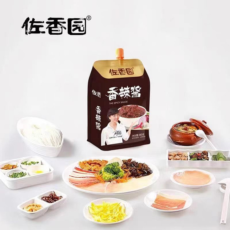 佐香园香辣酱360g/袋熟酱即食拌饭拌面下饭酱