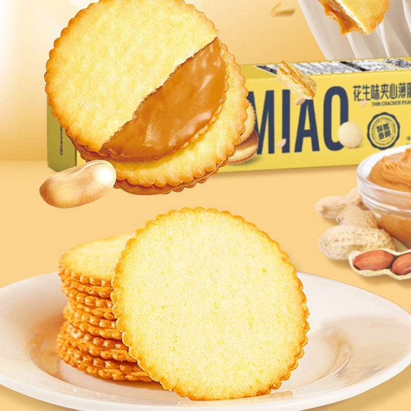 South Nanshan biscuit 360 g