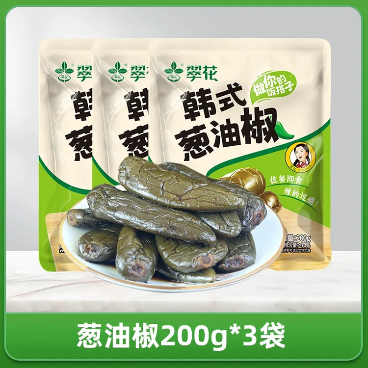 Korean-Style Scallion Oil Chili 200g*3 600 g