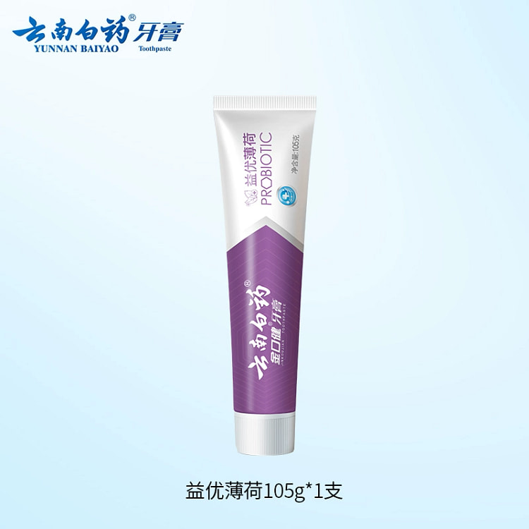 云南白药牙膏益优薄荷味清新口气105g*1支