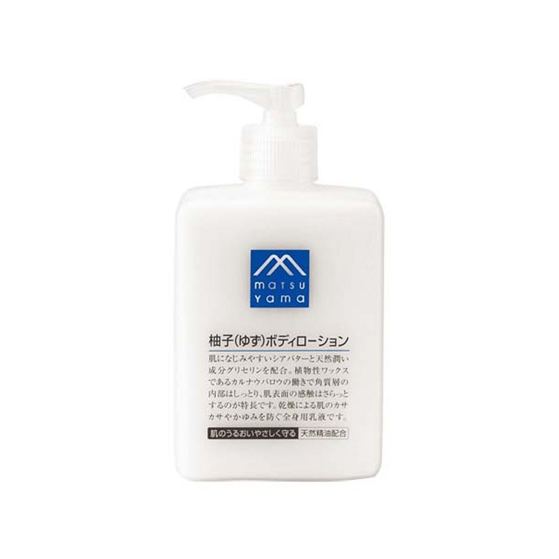 MATSUYAMA M-mark Yuzu Body Lotion 300ml 1 each
