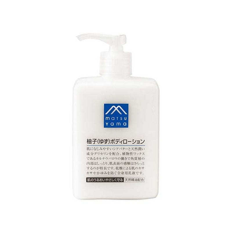 MATSUYAMA 松山油脂 M-mark 柚子(ゆず)ボディローション 300ml 1 個