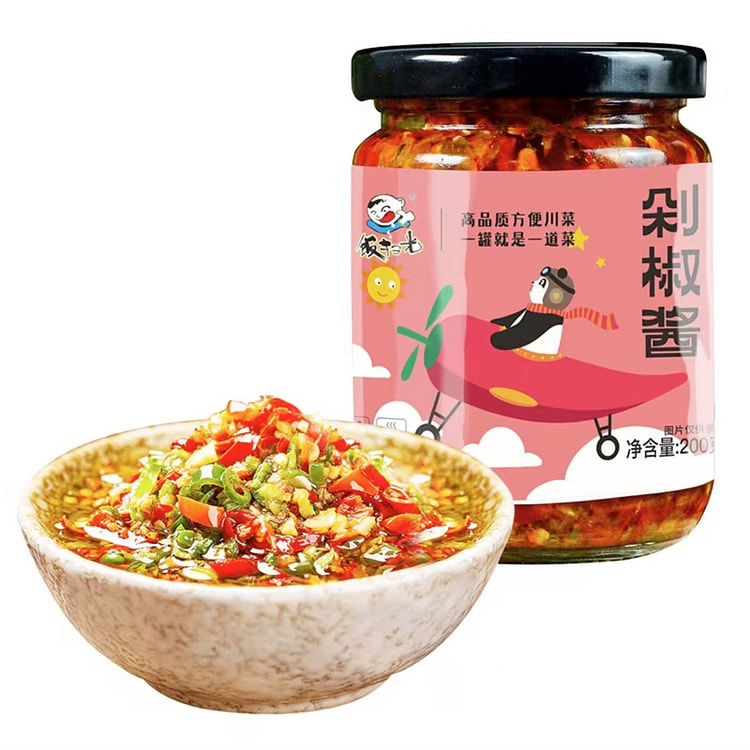 Rice swept away Chopped pepper sauce Chilli sauce