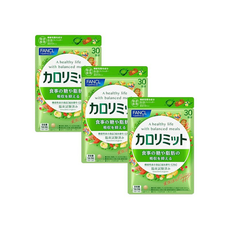 FANCL 燃脂瘦身 纤体热控片 360粒90日份