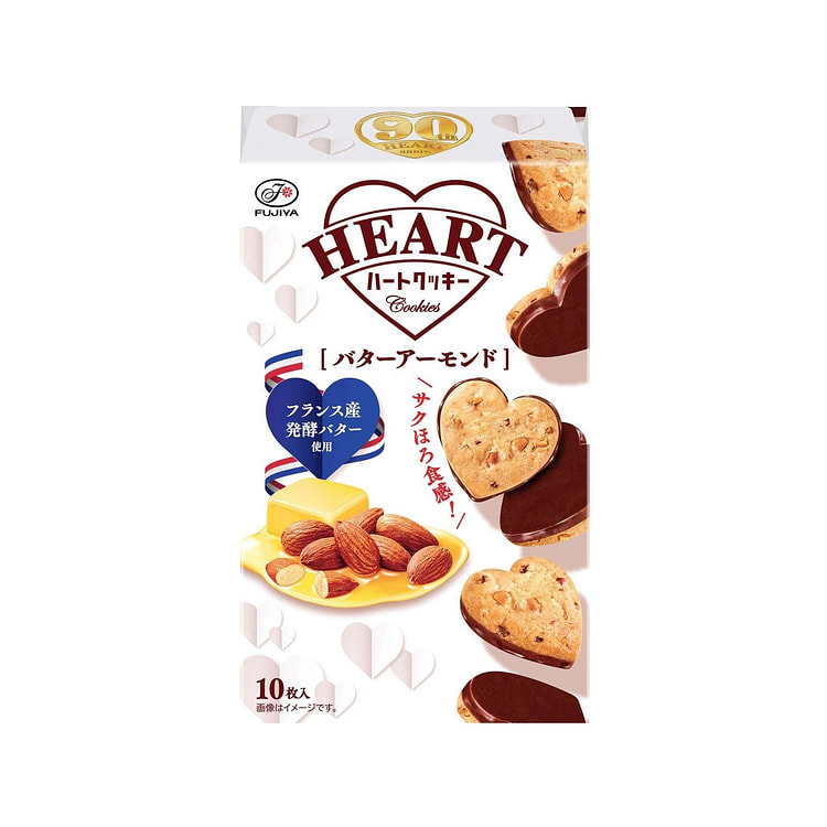 FUJIYA HEART Chocolate Cookies (Butter Almond)