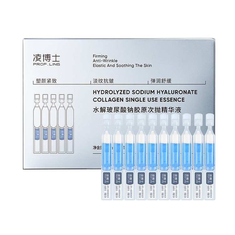 PROFLING Sodium Hyaluronate Collagen Essence 10pcs
