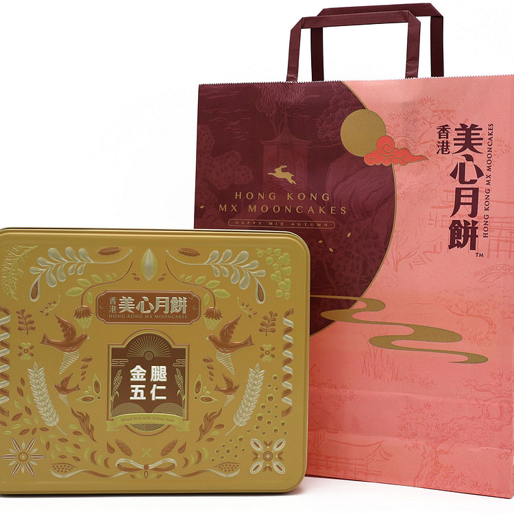 Hong Kong Maxim's Five-Kernel Mooncake 540 g