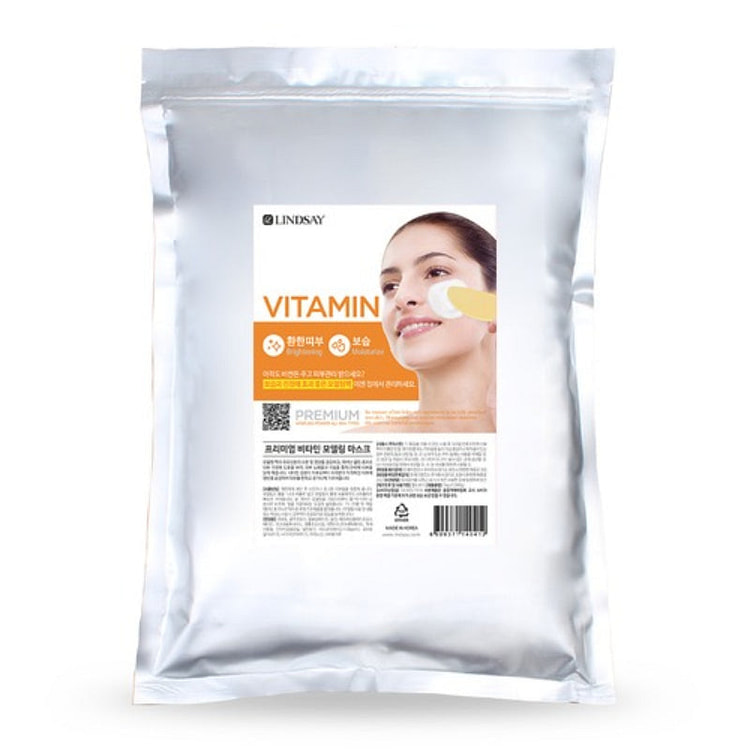 LINDSAY Premium Modeling Mask Pack Vitamin 1000g 1 each