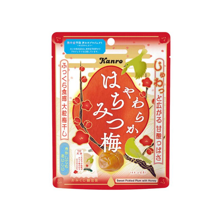 Refreshing snacks Honey flavored plums 40g