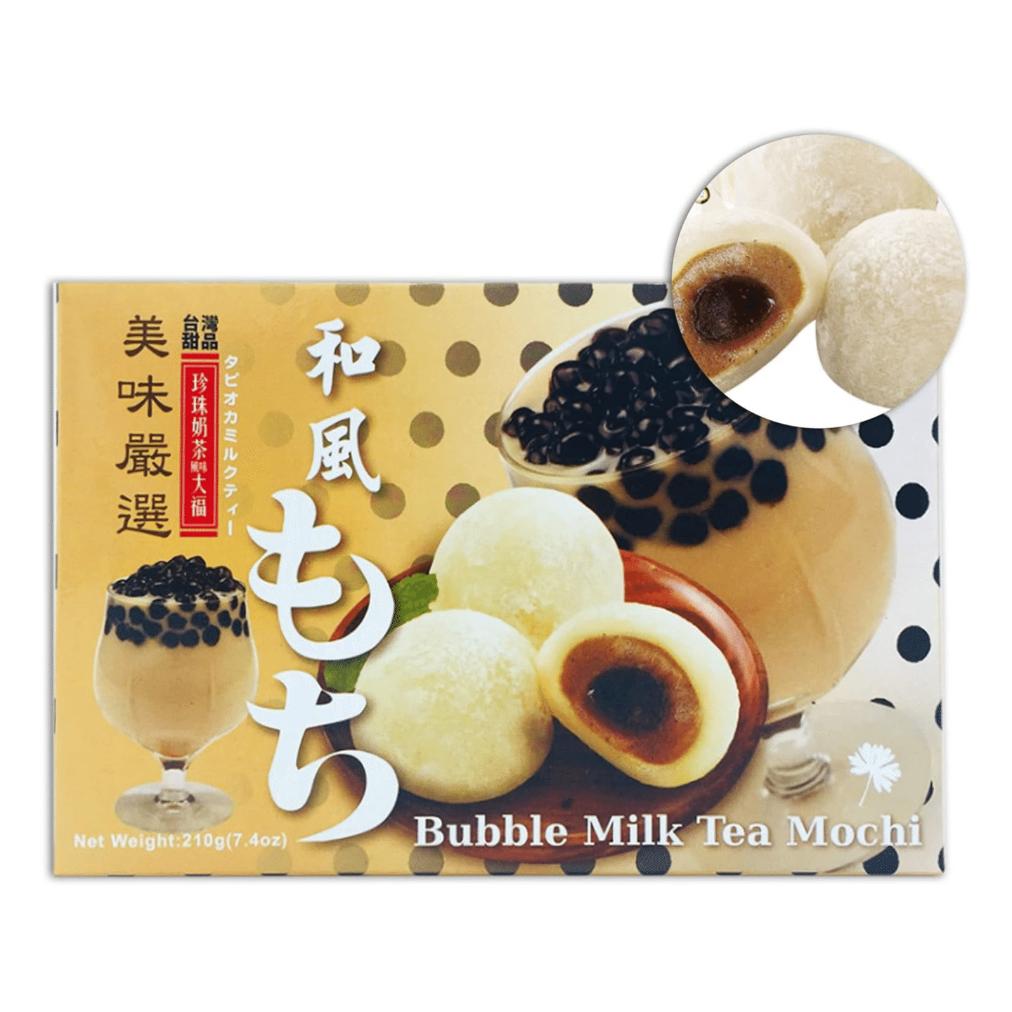 Royal Family Bubble Tea Milk Mochi 7.4 oz
