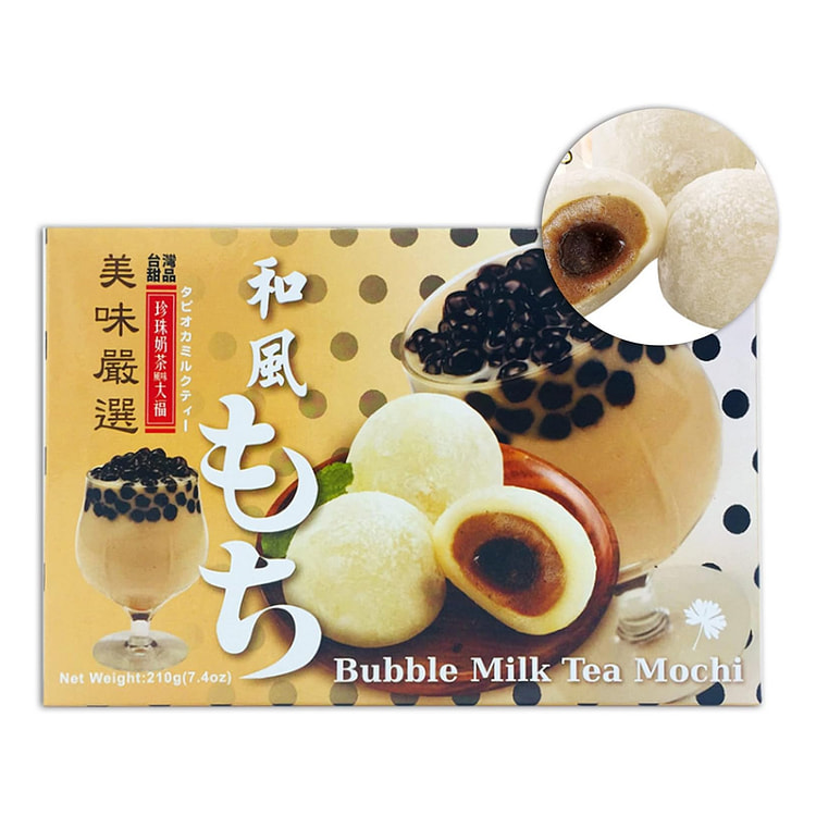 Royal Family 珍珠奶茶 牛奶麻糬
