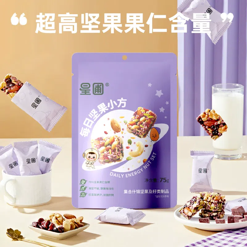 weee product zoom image