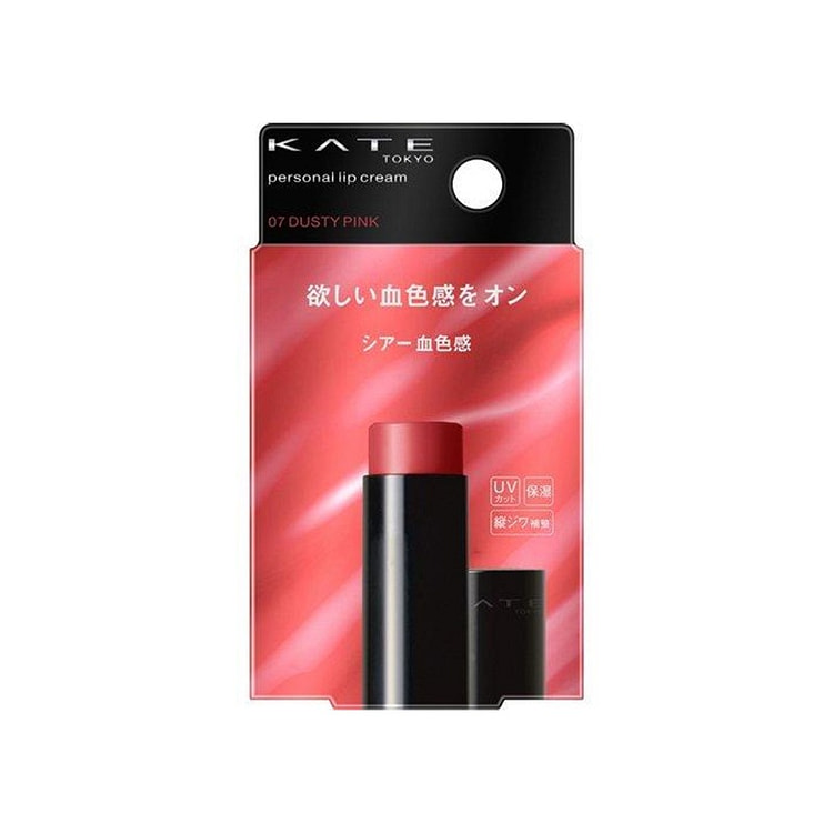 ケイト パーソナルリップクリーム 07 シアー血色感 ( 3.7g )/ KATE(ケイト)