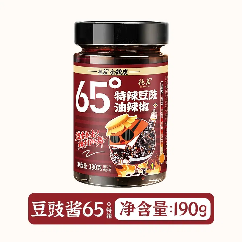 德庄 特辣辣椒酱豆豉 190g 190 克