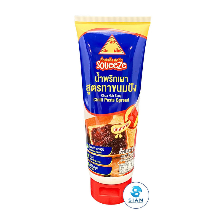 Chua Hah Seng Squeeze Chili Paste Spread, Halal