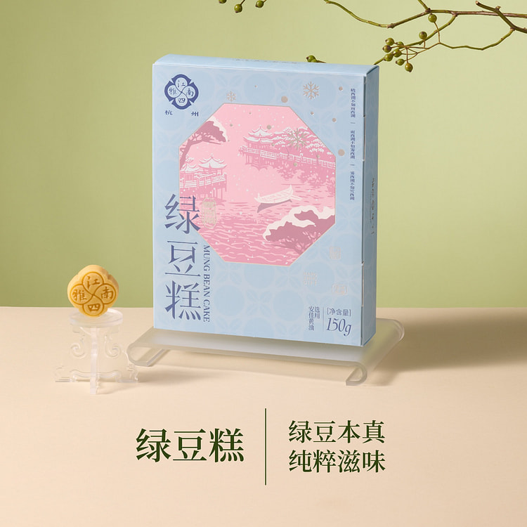 江南四雅绿豆糕龙井糕印月糕桂花饼 绿豆糕*1盒 150 克