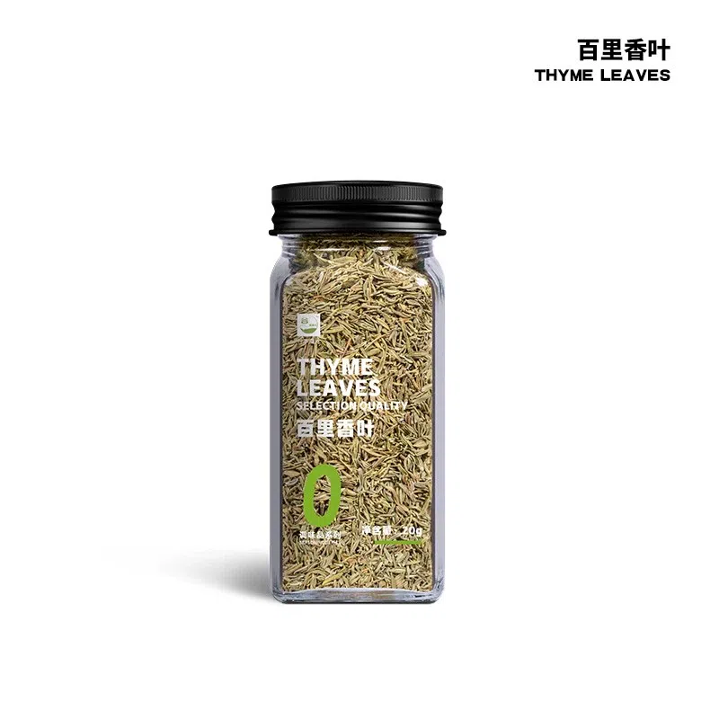 Thyme seasoning 20g 20 g