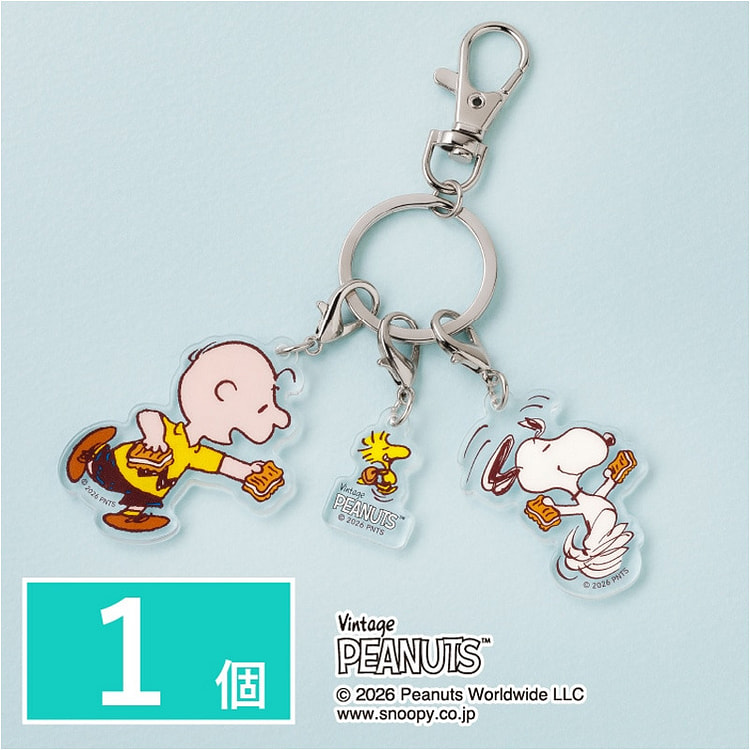 Snoopy Sugar Butter Tree Acrylic Keychain 1 count