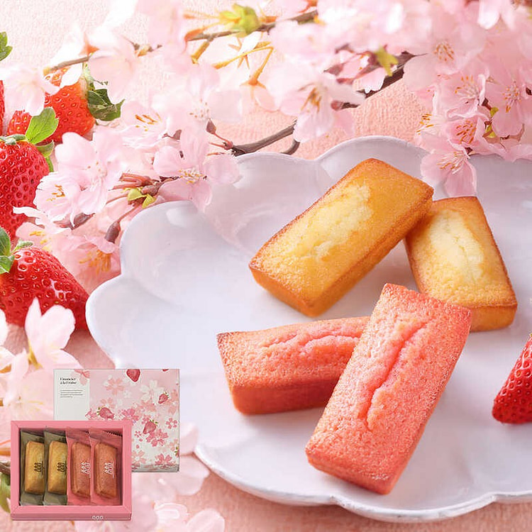 Henri Charpentier strawberry financier 4 pieces