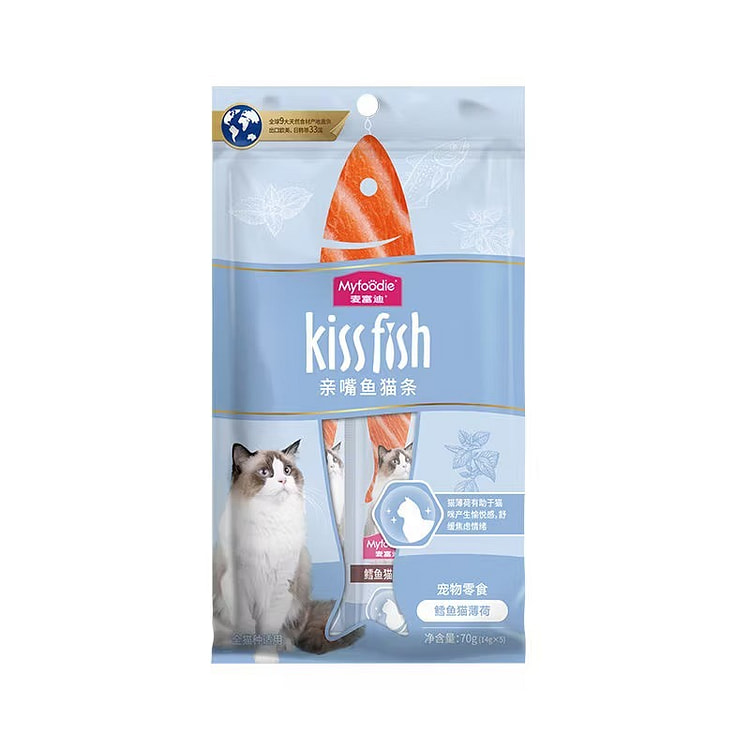 Codfish cat treat snacks 70 g