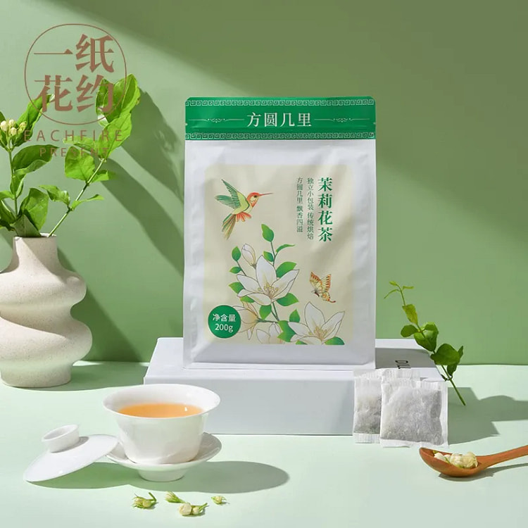 一纸花约 夏天冷泡茶茉莉花茶200克 200 克