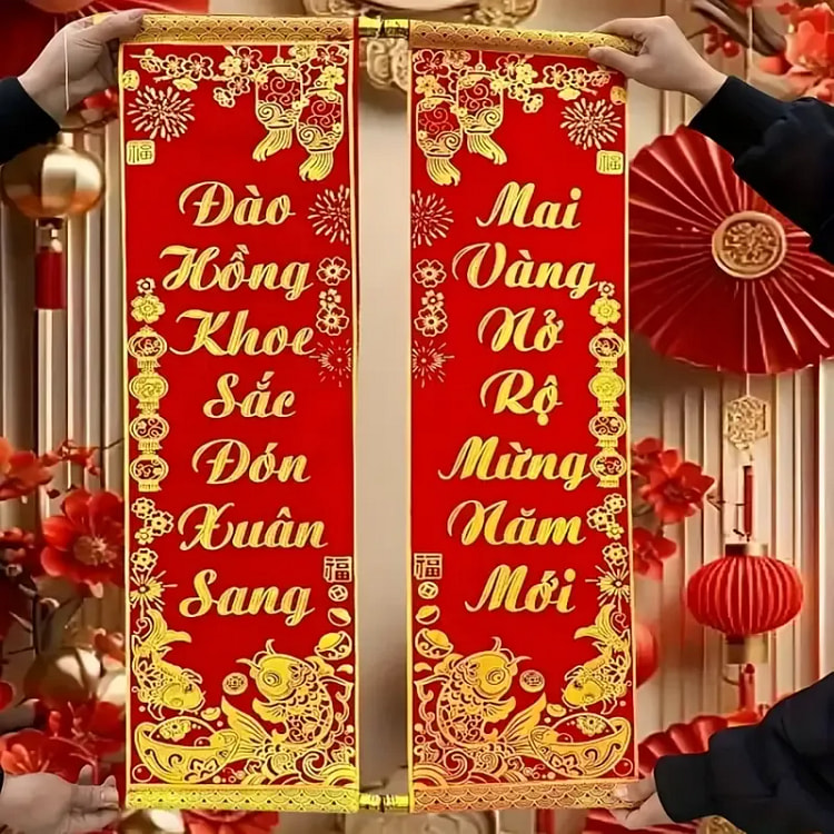 Word Couplet Decorative (Peace)