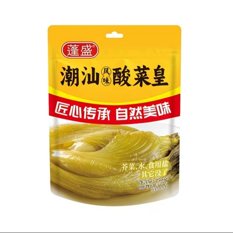 蓬盛潮汕风味酸菜传统老坛酸菜即食开味菜250g包 250 克