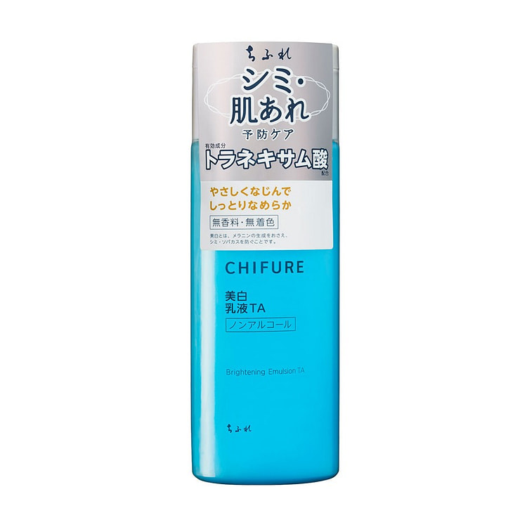 CHIFURE Whitening Emulsion TA 150 ml