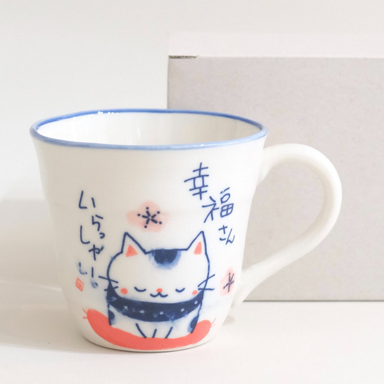 美浓烧 福猫 马克杯（礼盒装） #2幸福猫