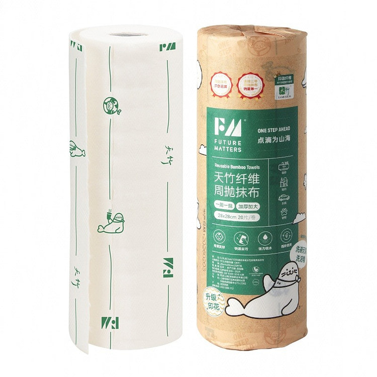 FUTURE MATTERS 天竹纤维周抛抹布 1 包