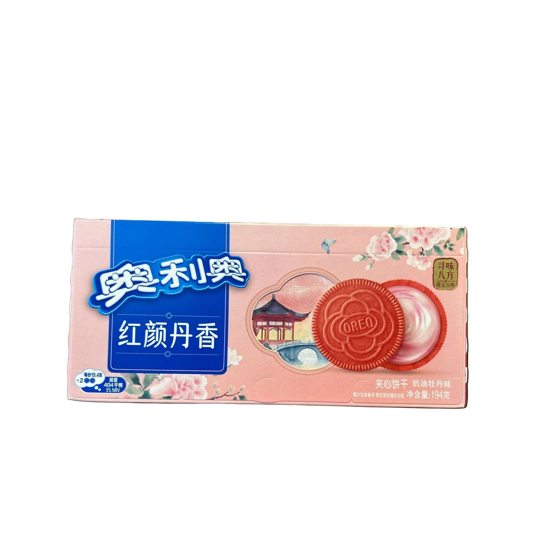 Oreo Cream Cherry Blossom 194g (China) 1 each